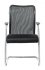 Кресло Бюрократ CH-599AV/TW-11 (Office chair CH-599AV black TW-01 seatblack TW-11 mesh/fabric runners metal металлик) фото 2