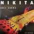 Виниловая пластинка OST — NIKITA (ERIC SERRA) (2LP) фото 10