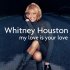Виниловая пластинка Whitney Houston - My Love Is Your Love (Black Vinyl 2LP) фото 1