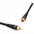Кабель межблочный аудио Oehlbach EXCELLENCE Sub Link Subwoofer cable 7,5m bw, D1C33163 фото 3