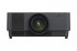 Лазерный проектор Sony VPL-FHZ131L/B (без объектива) фото 2