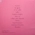 Виниловая пластинка Мумий Тролль - Меамуры (Limited Edition Pink Vinyl LP) фото 5