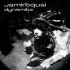 Виниловая пластинка Jamiroqai - Dynamite (Black Vinyl 2LP) фото 1