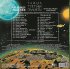 Виниловая пластинка Александр Зацепин - Тайна Третьей Планеты (Black Vinyl LP) фото 2