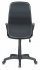 Кресло Бюрократ CH-808AXSN/TW-11 (Office chair Ch-808AXSN black TW-11 cross plastic) фото 4