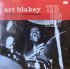 Виниловая пластинка Art Blakey — BIG BEAT (180 Black Vinyl) фото 1