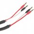 Акустический кабель Tchernov Cable Special XS SC Bn/Bn 3.1m фото 1