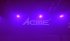 Световое оборудование Acme UV-9 UV PANEL фото 2