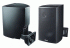Всепогодная акустика Magnat Symbol Pro 110 black фото 3