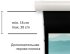 Экран Projecta Elpro Concept 213x280 см (133) Matte White (с черн.каймой) с эл/приводом 4:3 (10103495) фото 5