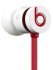 Наушники Beats urBeats In-Ear Headphones Gloss White фото 1