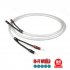 Акустический кабель Chord Company Clearway X Speaker Cable (Banana) 2m, pair фото 2