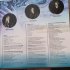 Виниловая пластинка Sony KANSAS, THE ABSENCE OF PRESENCE (2LP+CD/180 Gram Black Vinyl/Gatefold/Booklet) фото 7