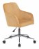 Кресло Бюрократ CH-380SL/9AMBER (Office chair CH-380SL amber Italia 9 cross metal хром) фото 1