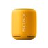 Портативная акустика Sony SRS-XB10 желтый (SRSXB10Y.RU2) фото 1