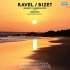 Виниловая пластинка Ravel / Bizet - Bolero / Carmen Suites (Black Vinyl LP) фото 1