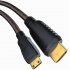 Real Cable HD-E-NANO-C 0.5m фото 1