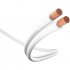 Кабель акустический In-Akustik Star LS cable 2x2.5 mm2 white м/кат (катушка 30м) #0030226 фото 1