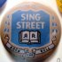Виниловая пластинка Various Artists, Sing Street (Original Motion Picture Soundtrack/Package) фото 19