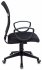 Кресло Бюрократ CH-599AXSN/TW-11 (Office chair Ch-599AXSN black TW-01 seatblack TW-11 mesh/fabric cross plastic) фото 3