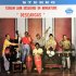 Виниловая пластинка Various Artists, The Complete Cuban Jam Sessions фото 7