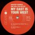 Виниловая пластинка Sarathy Korwar - My East Is Your West (Black Vinyl 3LP) фото 5