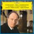 Виниловая пластинка Rafael Kubelik - Schumann: Complete Symphonies (Black Vinyl 3LP) фото 1