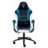 Кресло компьютерное игровое ZONE 51 INVADER Blue фото 1