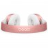Наушники Beats Solo3 Wireless On-Ear - Rose Gold (MNET2ZE/A) фото 5