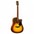 Электроакустическая гитара Maton SRS70C-12 фото 1