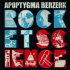 Виниловая пластинка Apoptygma Berzerk - Rocket Science (Coloured Vinyl LP) фото 1