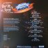 Виниловая пластинка Joe Bonamassa — TOUR DE FORCE - HAMMERSMITH APOLLO (3LP) фото 13