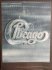 Виниловая пластинка Chicago CHICAGO II (STEVEN WILSON REMIX) фото 12