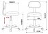 Кресло Бюрократ CH-1201NX/BLACK (Office chair CH-1201NX black 10-11 cross plastic) фото 5