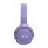 Наушники JBL Tune 520BT Purple фото 5