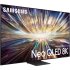 QLED телевизор Samsung QE65QN800DU фото 5