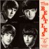 Виниловая пластинка The Beatles, The Beatles Singles фото 8