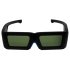 3D очки Dream Vision 3D Glasses (R1048210) фото 2