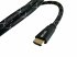 HDMI кабель DH Labs Silver HDMI 2.1-8k 1m фото 3