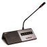 Настольный микрофонный пульт делегата DIS DM 6680 P (для серии DCS6000) фото 1