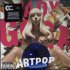 Виниловая пластинка Lady GaGa, Artpop фото 1