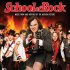 Виниловая пластинка School of Rock (Music From And Inspired By The Motion Picture) (Rocktober 2021/Limited/Orange Vinyl) фото 1