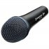 Купить Микрофон Sennheiser E945 в Москве, цена: 30304 руб, 1 отзыв о товаре - интернет-магазин Pult.ru