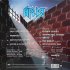 Виниловая пластинка АРИЯ - Ночь Короче Дня (Crystal Blue Vinyl) (LP) фото 3