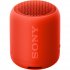 Портативная колонка Sony SRS-XB12 red фото 1