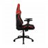Кресло компьютерное игровое ThunderX3 TC5 Ember Red фото 7