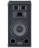 Акустическая система Mac Audio Soundforce 1300 фото 2