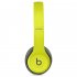 Наушники Beats Solo2 Wireless Active Collection - Yellow (MKQ12ZE/A) фото 3
