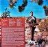 Виниловая пластинка Sonny Rollins - Go West!: The Contemporary Records Albums (Black Vinyl 3LP) фото 18