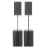 Готовое решение HK Audio Linear5 Power Pack фото 1
